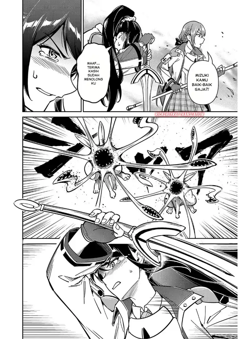 Saitei Rank no Boukensha, Yuusha Shoujo wo Sodateru Orette Chapter 11.2 - halaman 5