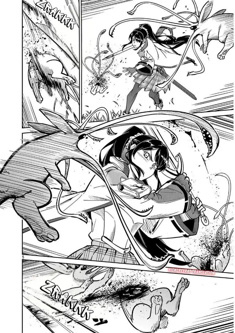 Saitei Rank no Boukensha, Yuusha Shoujo wo Sodateru Orette Chapter 11.2 - halaman 6