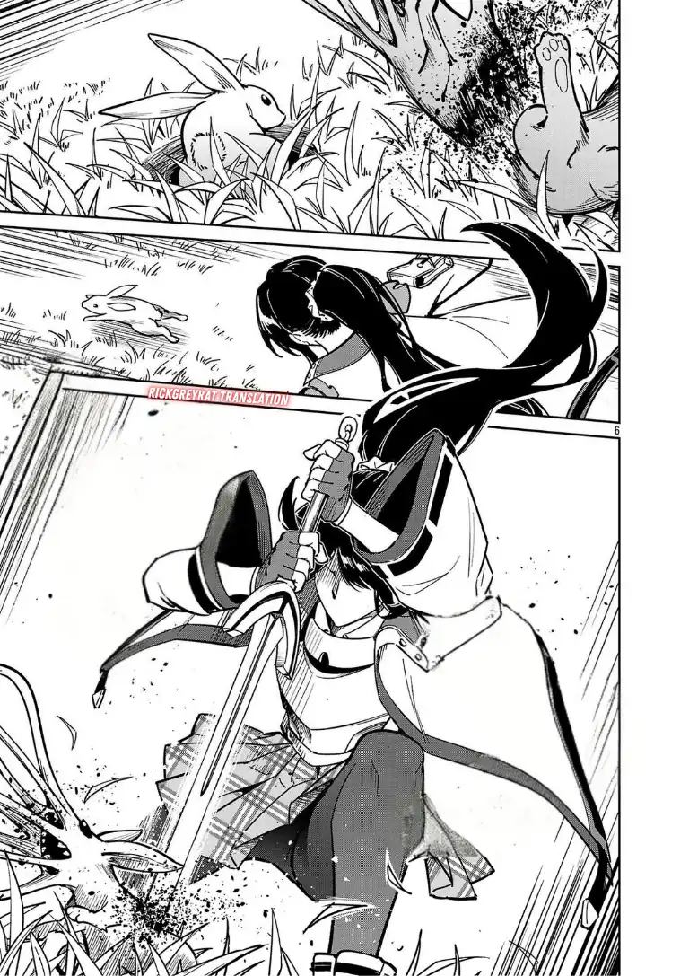 Saitei Rank no Boukensha, Yuusha Shoujo wo Sodateru Orette Chapter 11.2 - halaman 7