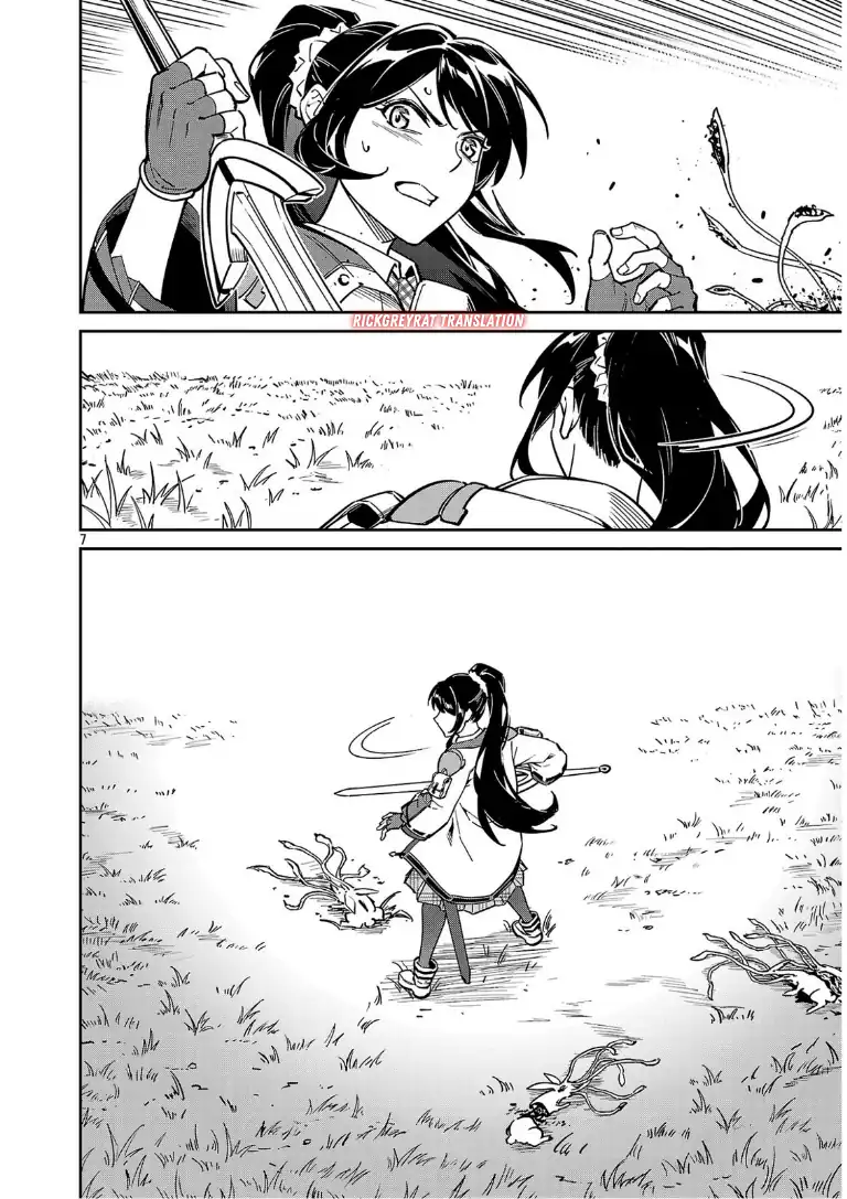 Saitei Rank no Boukensha, Yuusha Shoujo wo Sodateru Orette Chapter 11.2 - halaman 8