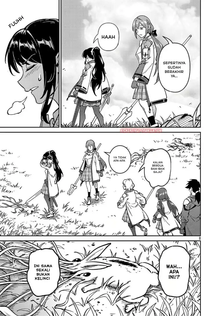 Saitei Rank no Boukensha, Yuusha Shoujo wo Sodateru Orette Chapter 11.2 - halaman 9