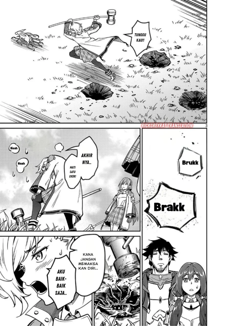 Saitei Rank no Boukensha, Yuusha Shoujo wo Sodateru Orette Chapter 12.1 - halaman 5
