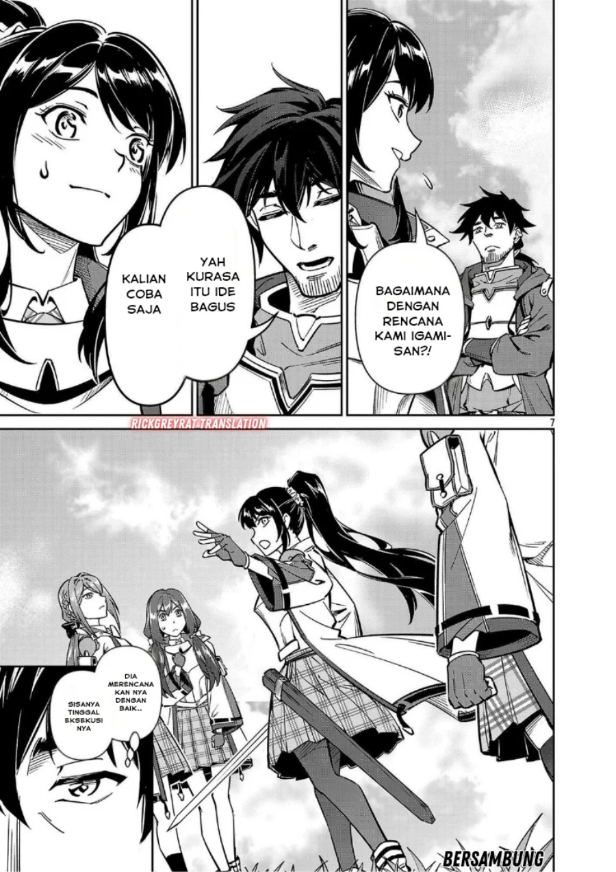 Saitei Rank no Boukensha, Yuusha Shoujo wo Sodateru Orette Chapter 12.1 - halaman 9
