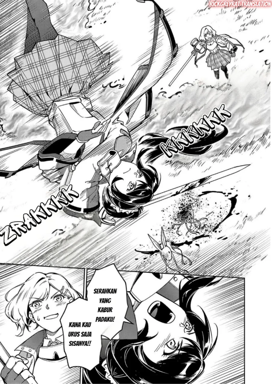 Saitei Rank no Boukensha, Yuusha Shoujo wo Sodateru Orette Chapter 12.2 - halaman 9