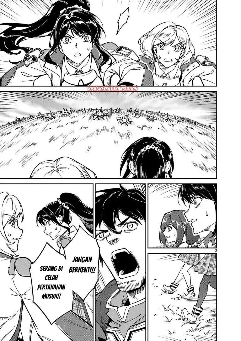Saitei Rank no Boukensha, Yuusha Shoujo wo Sodateru Orette Chapter 13.1 - halaman 5