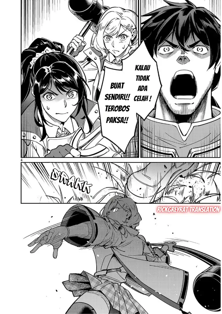 Saitei Rank no Boukensha, Yuusha Shoujo wo Sodateru Orette Chapter 13.1 - halaman 6
