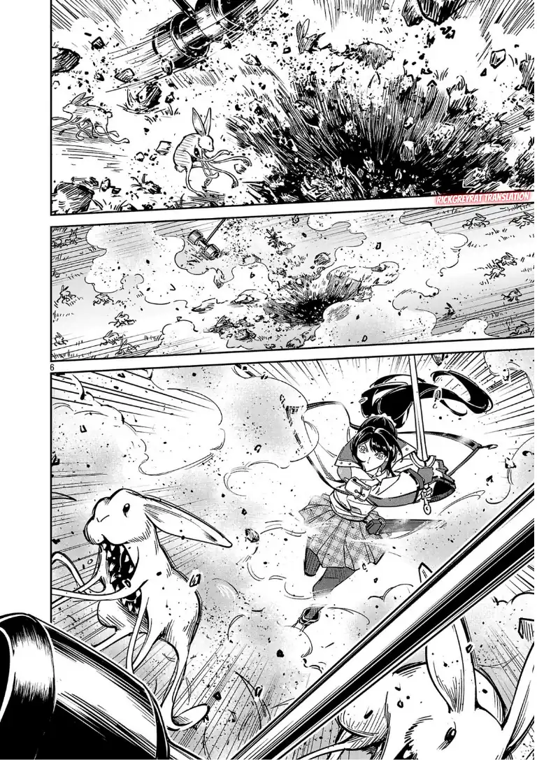 Saitei Rank no Boukensha, Yuusha Shoujo wo Sodateru Orette Chapter 13.1 - halaman 8