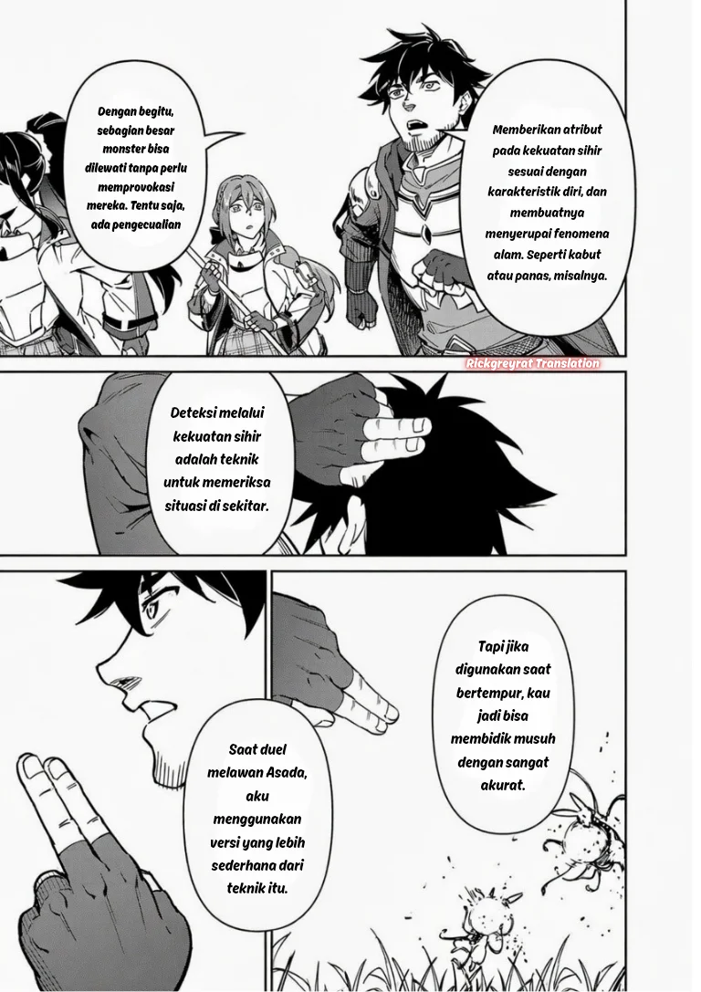 Saitei Rank no Boukensha, Yuusha Shoujo wo Sodateru Orette Chapter 13.2 - halaman 10