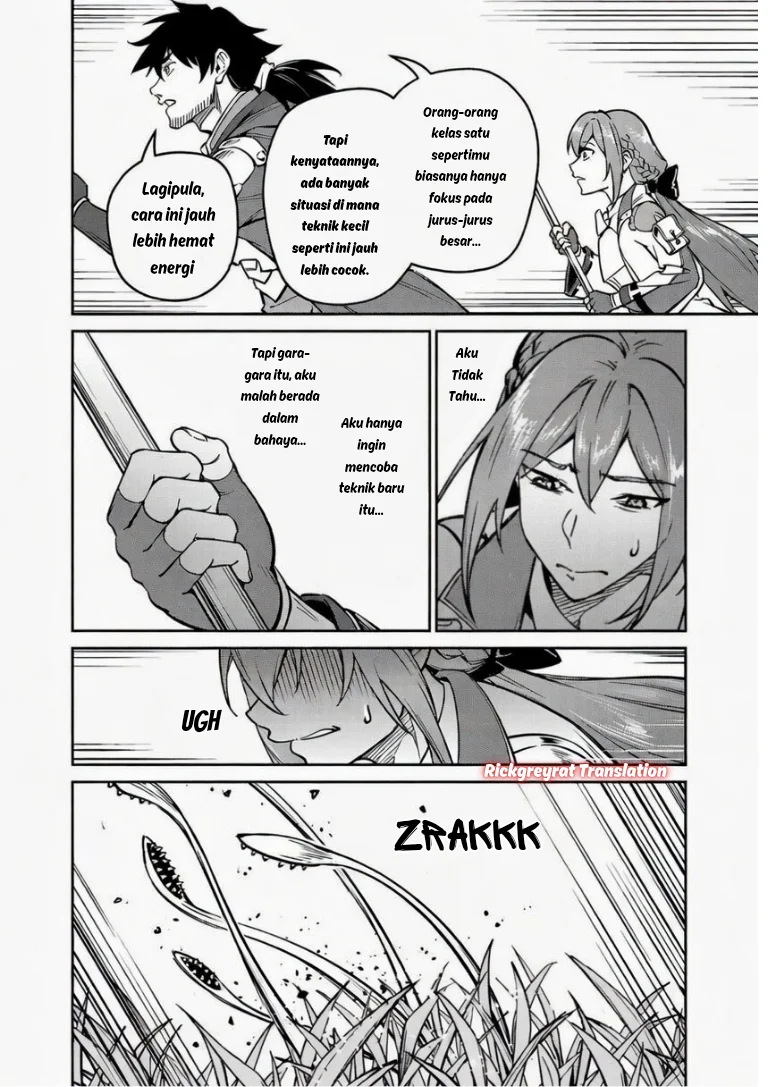 Saitei Rank no Boukensha, Yuusha Shoujo wo Sodateru Orette Chapter 13.2 - halaman 11