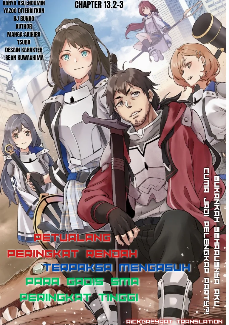 Saitei Rank no Boukensha, Yuusha Shoujo wo Sodateru Orette Chapter 13.2 - halaman 12