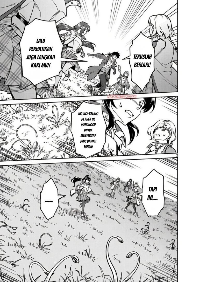 Saitei Rank no Boukensha, Yuusha Shoujo wo Sodateru Orette Chapter 13.2 - halaman 15