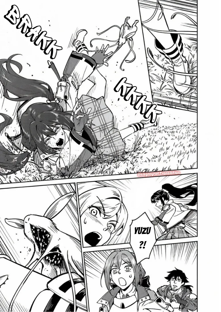 Saitei Rank no Boukensha, Yuusha Shoujo wo Sodateru Orette Chapter 13.2 - halaman 19