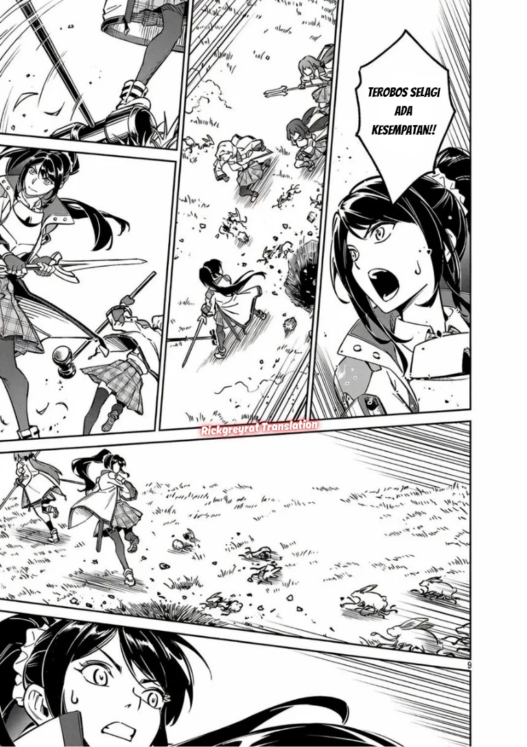 Saitei Rank no Boukensha, Yuusha Shoujo wo Sodateru Orette Chapter 13.2 - halaman 2