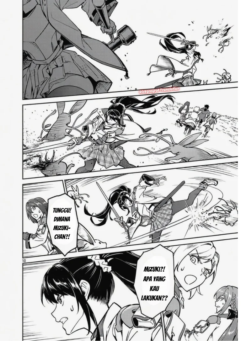 Saitei Rank no Boukensha, Yuusha Shoujo wo Sodateru Orette Chapter 13.2 - halaman 3