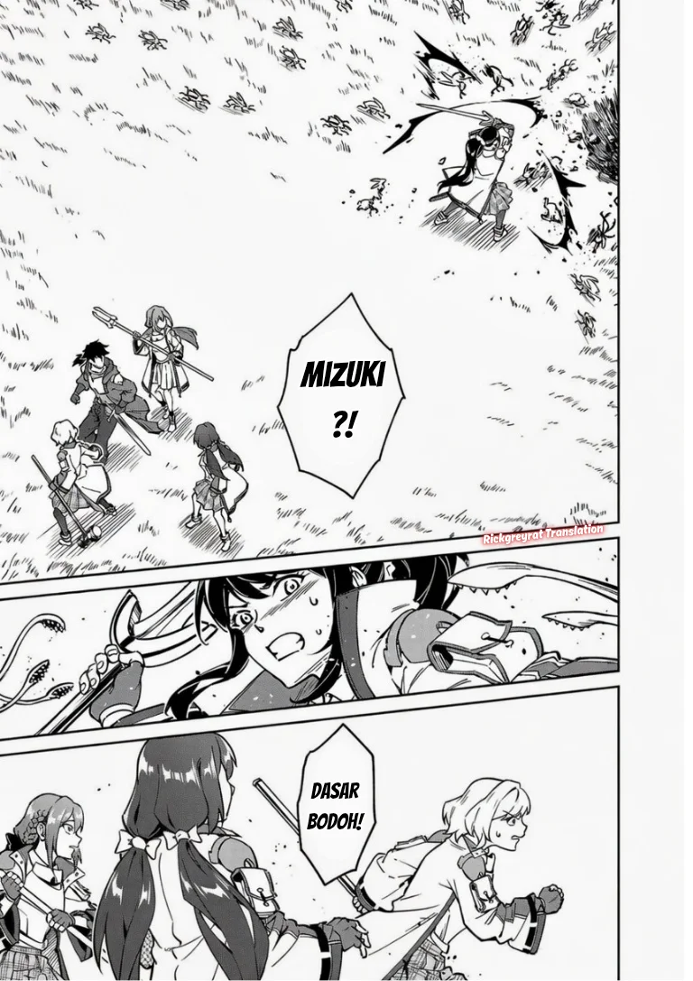 Saitei Rank no Boukensha, Yuusha Shoujo wo Sodateru Orette Chapter 13.2 - halaman 4