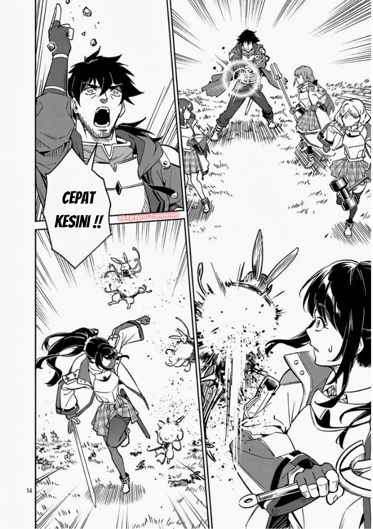 Saitei Rank no Boukensha, Yuusha Shoujo wo Sodateru Orette Chapter 13.2 - halaman 7