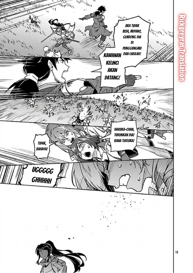 Saitei Rank no Boukensha, Yuusha Shoujo wo Sodateru Orette Chapter 13.3 - halaman 10
