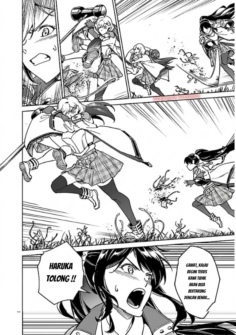 Saitei Rank no Boukensha, Yuusha Shoujo wo Sodateru Orette Chapter 13.3 - halaman 3