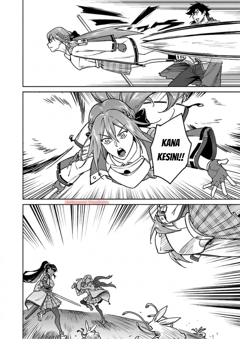Saitei Rank no Boukensha, Yuusha Shoujo wo Sodateru Orette Chapter 13.3 - halaman 5