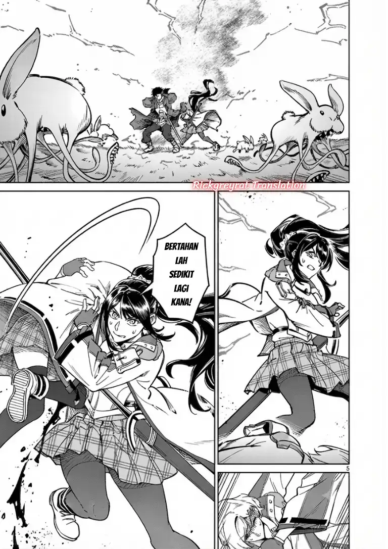 Saitei Rank no Boukensha, Yuusha Shoujo wo Sodateru Orette Chapter 14.1 - halaman 6