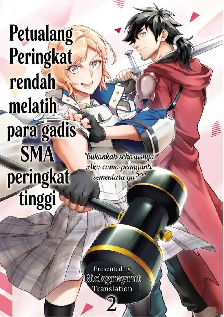 Saitei Rank no Boukensha, Yuusha Shoujo wo Sodateru Orette Chapter 14.2 - halaman 2