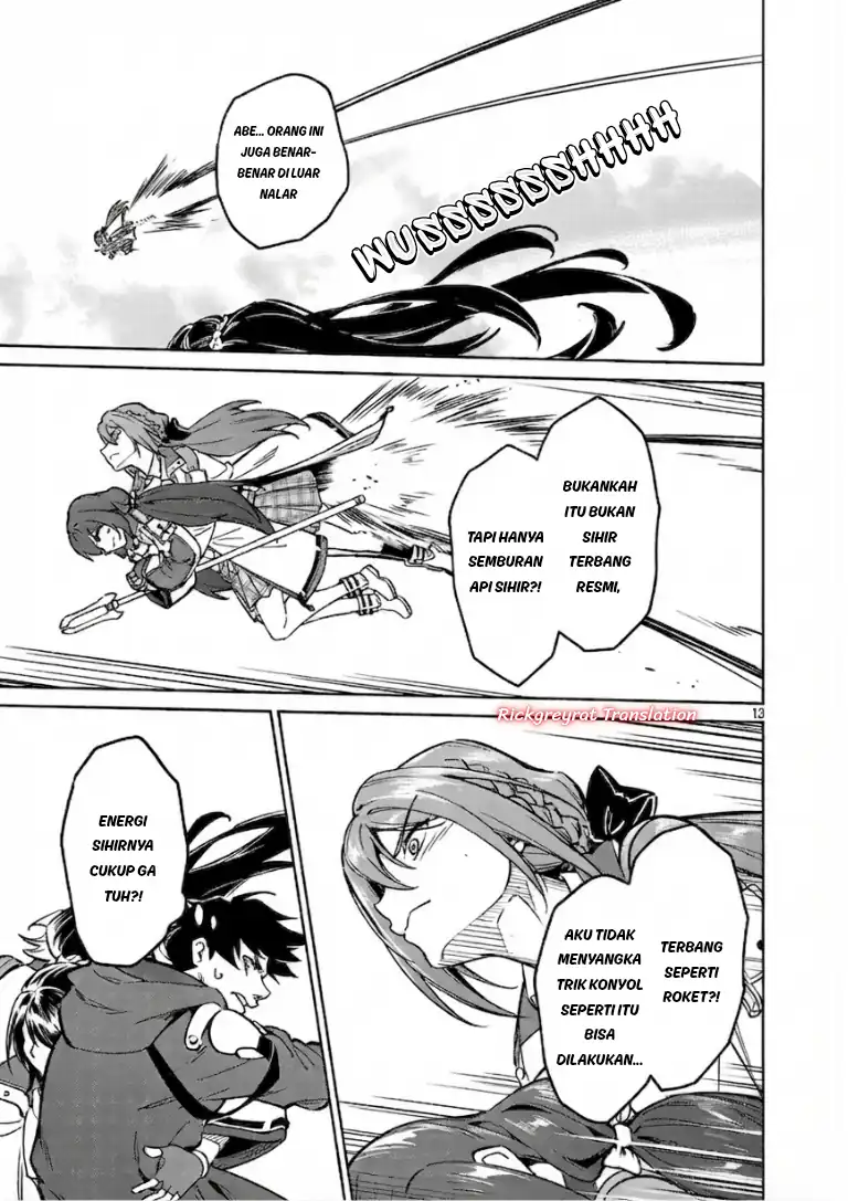 Saitei Rank no Boukensha, Yuusha Shoujo wo Sodateru Orette Chapter 14.2 - halaman 6