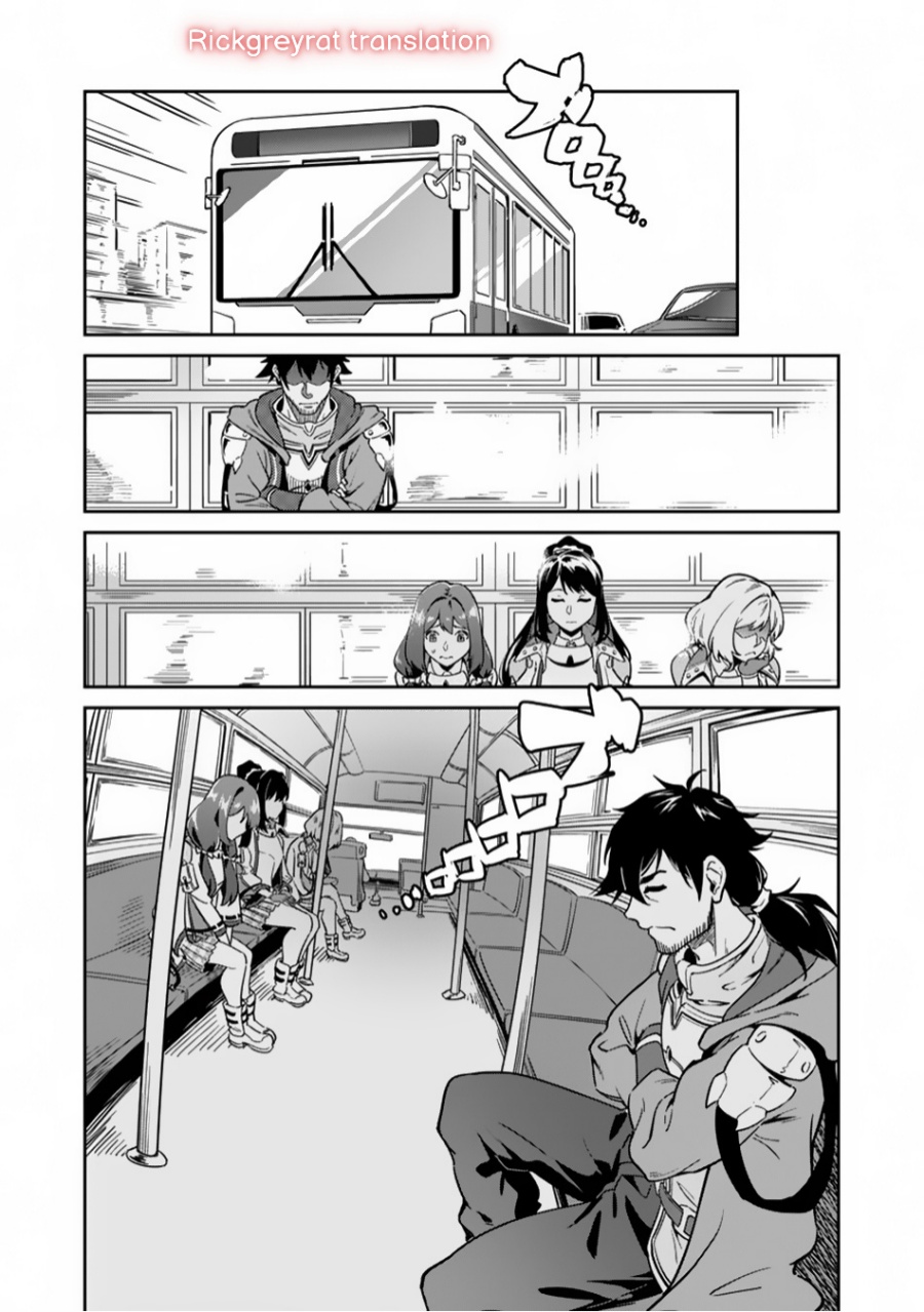 Saitei Rank no Boukensha, Yuusha Shoujo wo Sodateru Orette Chapter 2 - halaman 10