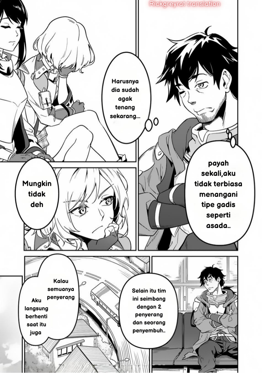 Saitei Rank no Boukensha, Yuusha Shoujo wo Sodateru Orette Chapter 2 - halaman 11