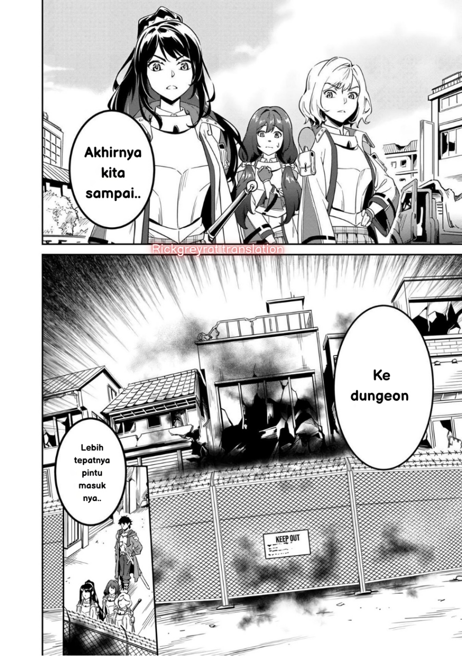 Saitei Rank no Boukensha, Yuusha Shoujo wo Sodateru Orette Chapter 2 - halaman 12