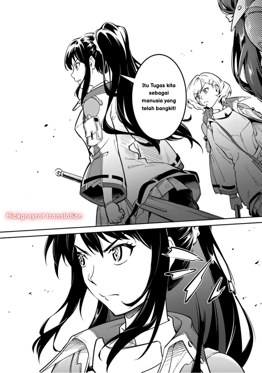 Saitei Rank no Boukensha, Yuusha Shoujo wo Sodateru Orette Chapter 2 - halaman 14