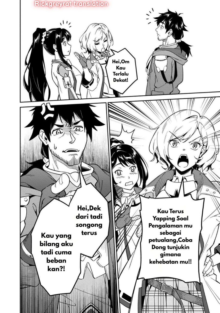 Saitei Rank no Boukensha, Yuusha Shoujo wo Sodateru Orette Chapter 2 - halaman 16