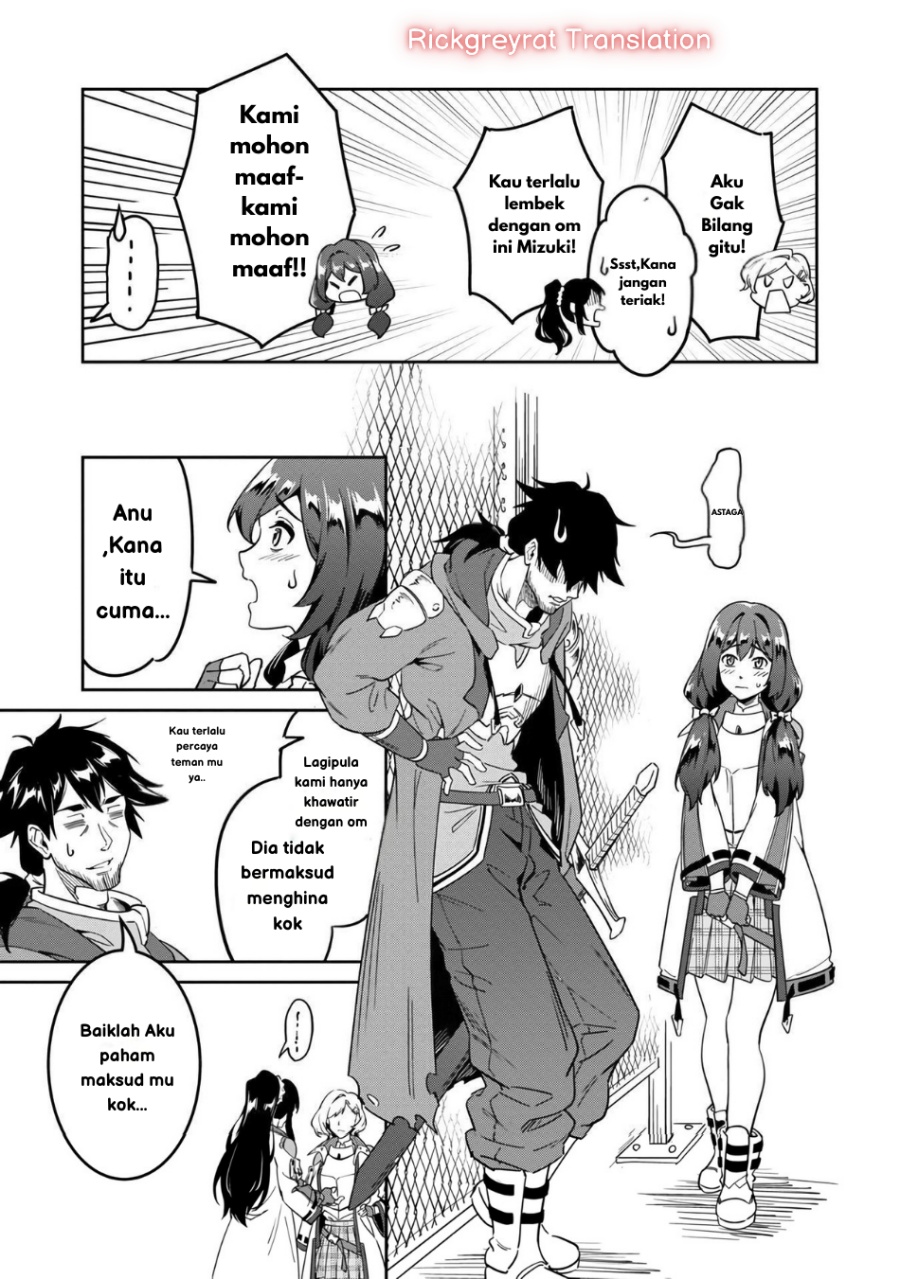 Saitei Rank no Boukensha, Yuusha Shoujo wo Sodateru Orette Chapter 2 - halaman 17