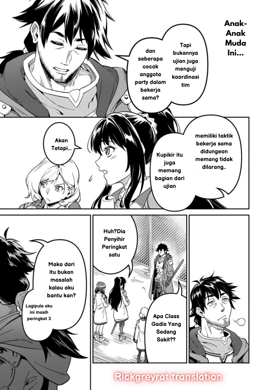 Saitei Rank no Boukensha, Yuusha Shoujo wo Sodateru Orette Chapter 2 - halaman 19