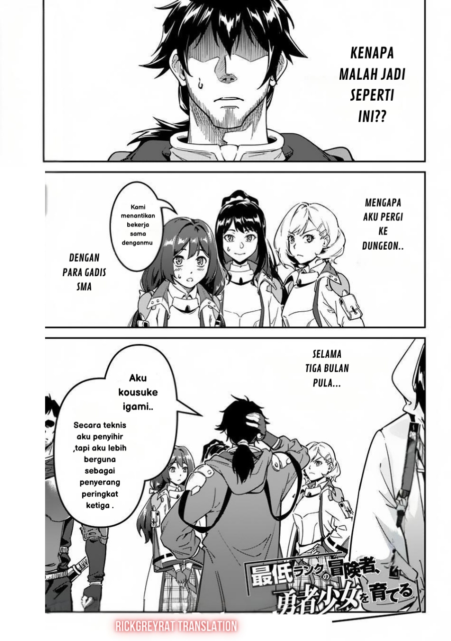 Saitei Rank no Boukensha, Yuusha Shoujo wo Sodateru Orette Chapter 2 - halaman 2