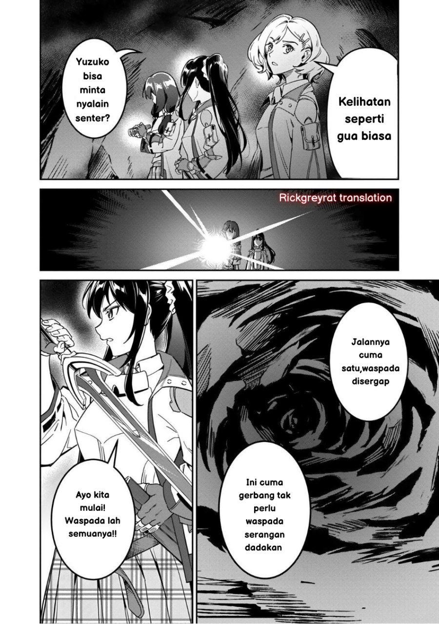 Saitei Rank no Boukensha, Yuusha Shoujo wo Sodateru Orette Chapter 2 - halaman 22