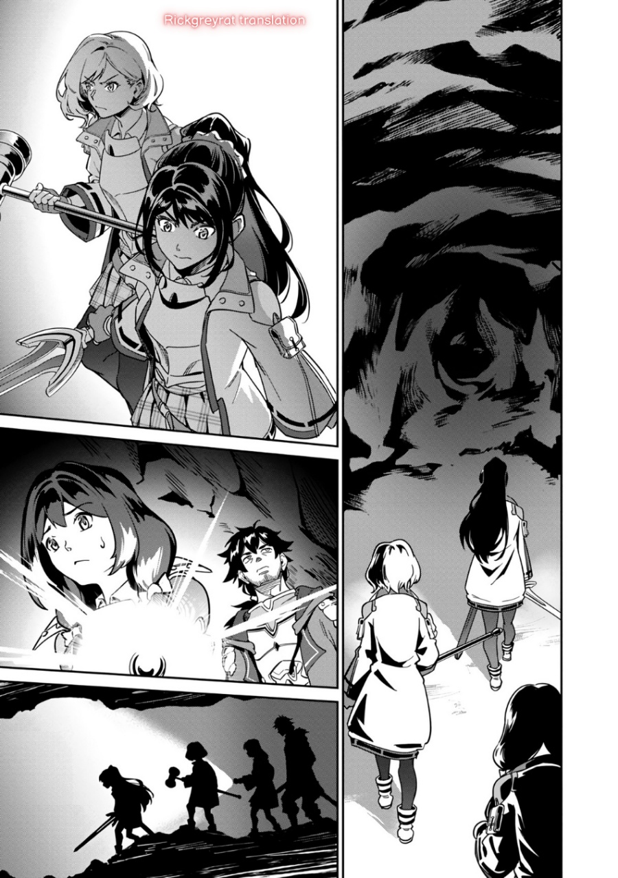 Saitei Rank no Boukensha, Yuusha Shoujo wo Sodateru Orette Chapter 2 - halaman 23