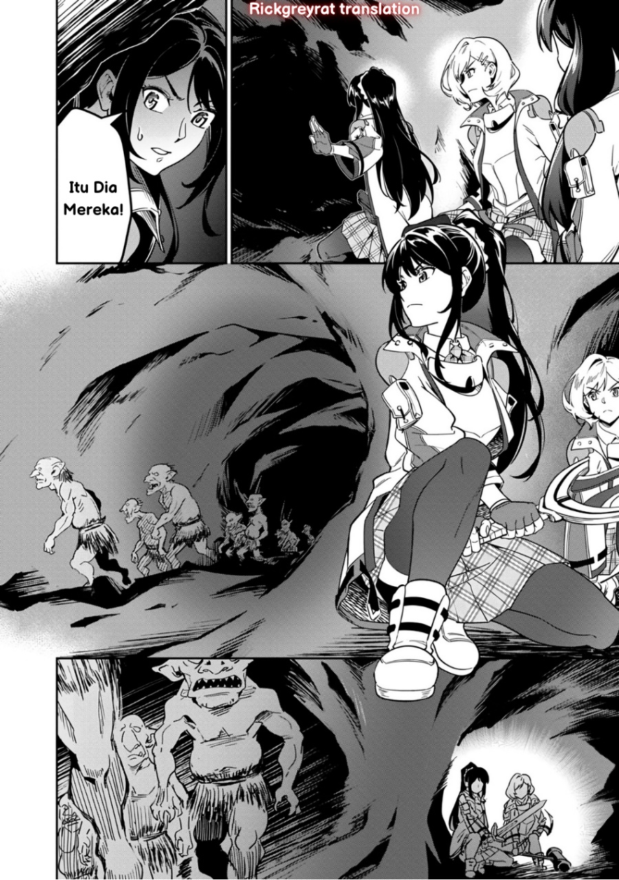 Saitei Rank no Boukensha, Yuusha Shoujo wo Sodateru Orette Chapter 2 - halaman 24