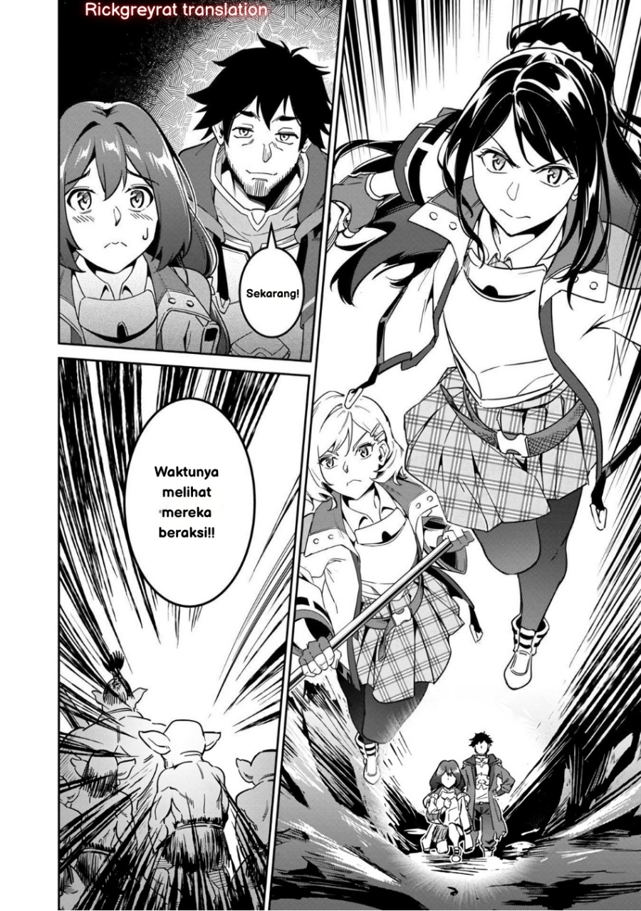 Saitei Rank no Boukensha, Yuusha Shoujo wo Sodateru Orette Chapter 2 - halaman 26