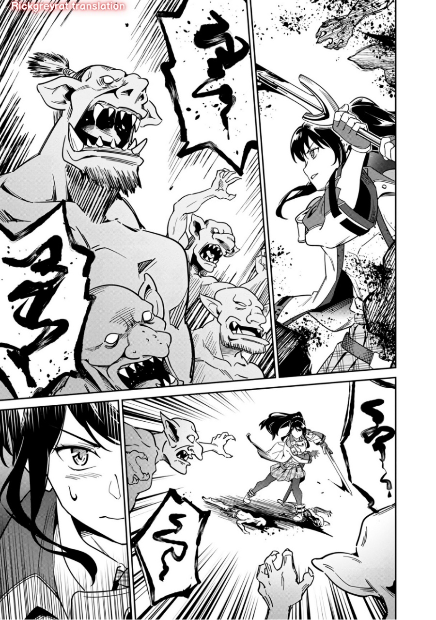 Saitei Rank no Boukensha, Yuusha Shoujo wo Sodateru Orette Chapter 2 - halaman 29