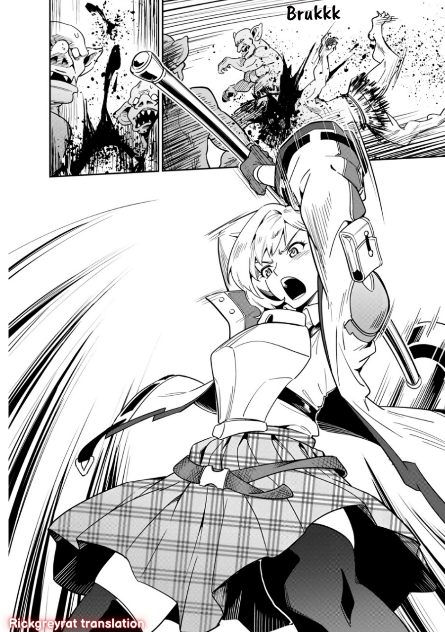 Saitei Rank no Boukensha, Yuusha Shoujo wo Sodateru Orette Chapter 2 - halaman 32