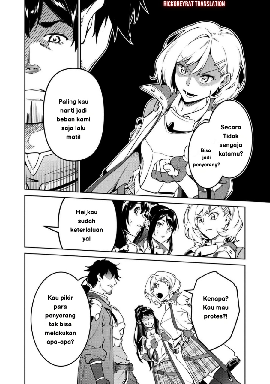 Saitei Rank no Boukensha, Yuusha Shoujo wo Sodateru Orette Chapter 2 - halaman 4