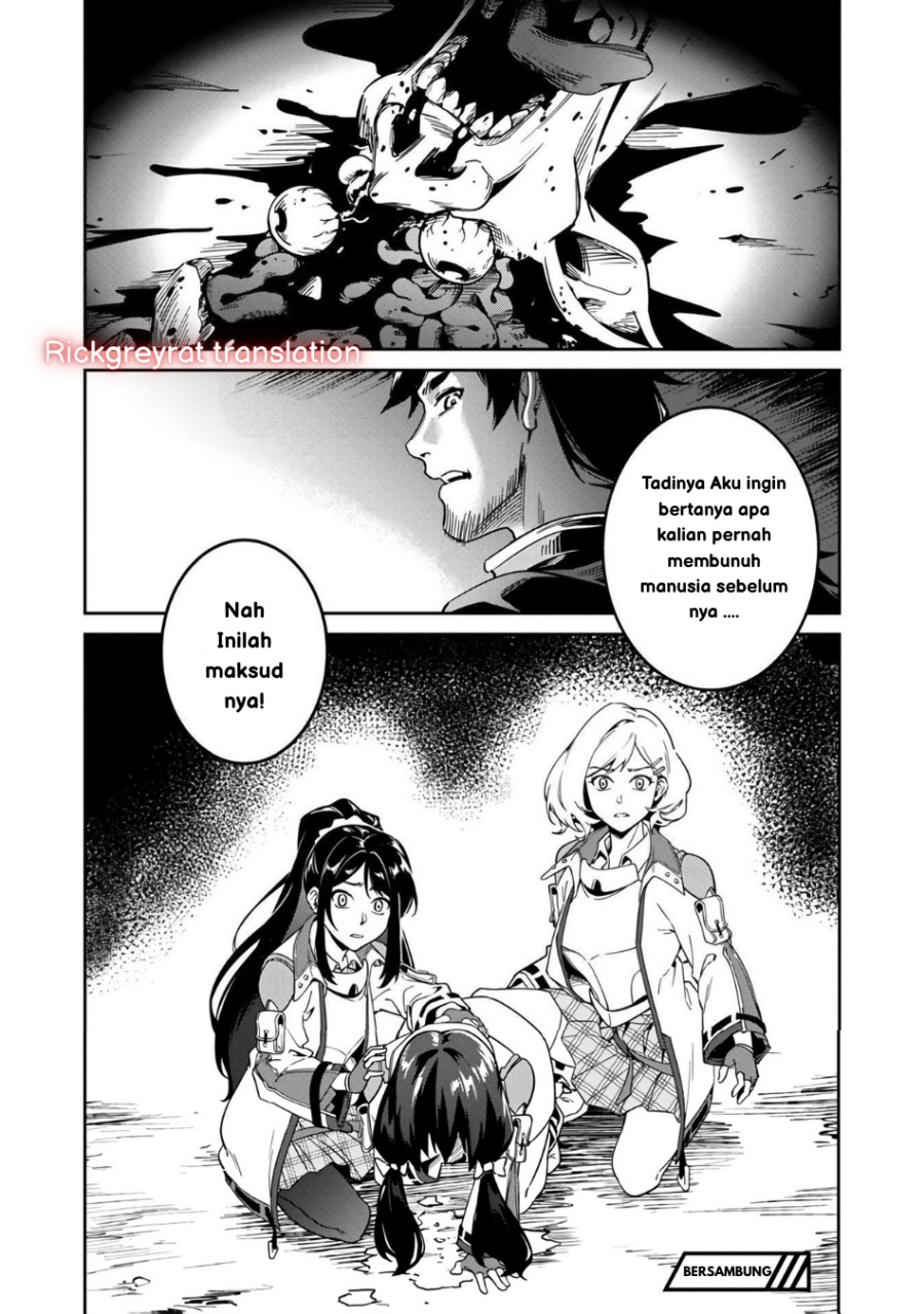 Saitei Rank no Boukensha, Yuusha Shoujo wo Sodateru Orette Chapter 2 - halaman 44
