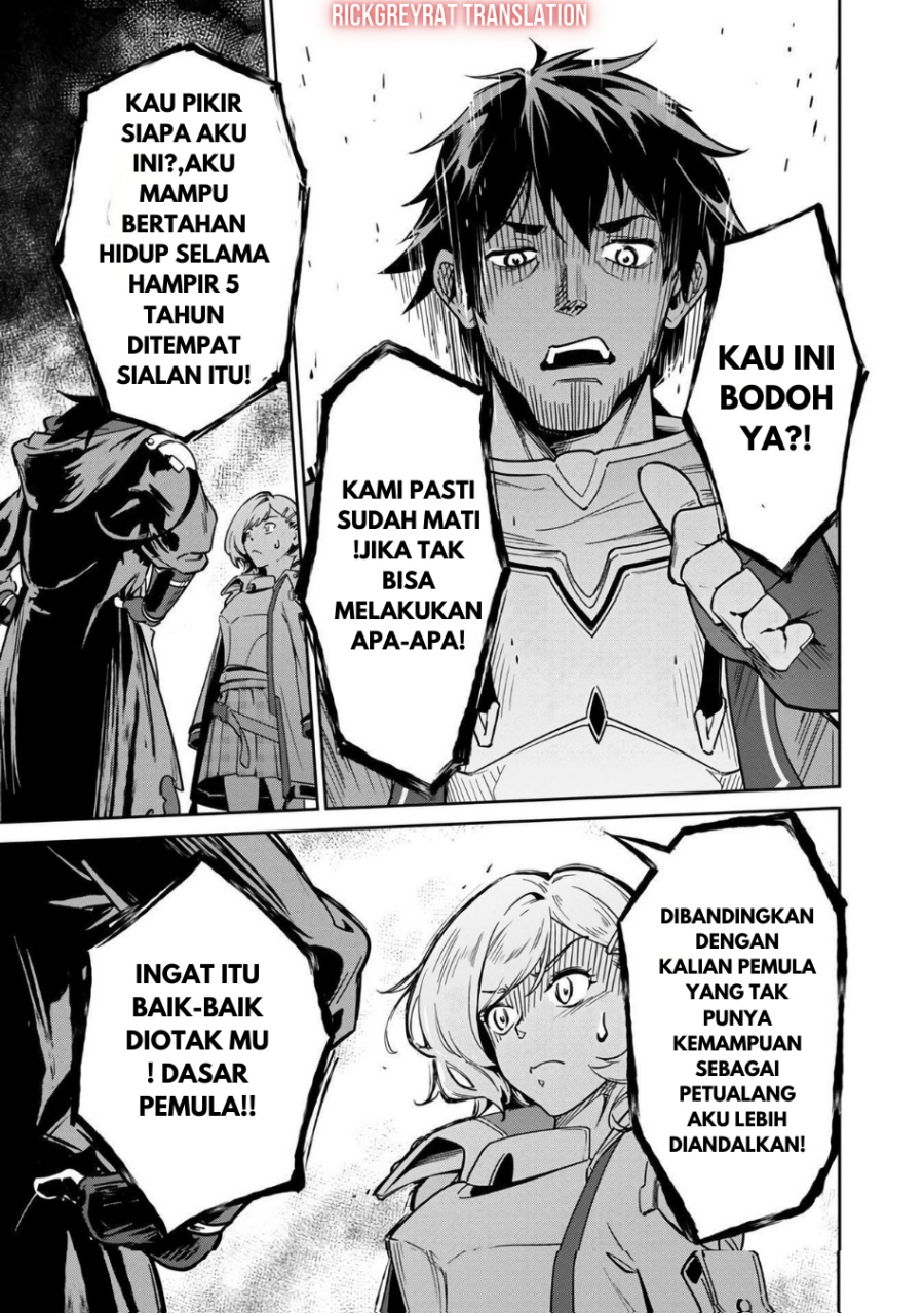Saitei Rank no Boukensha, Yuusha Shoujo wo Sodateru Orette Chapter 2 - halaman 5