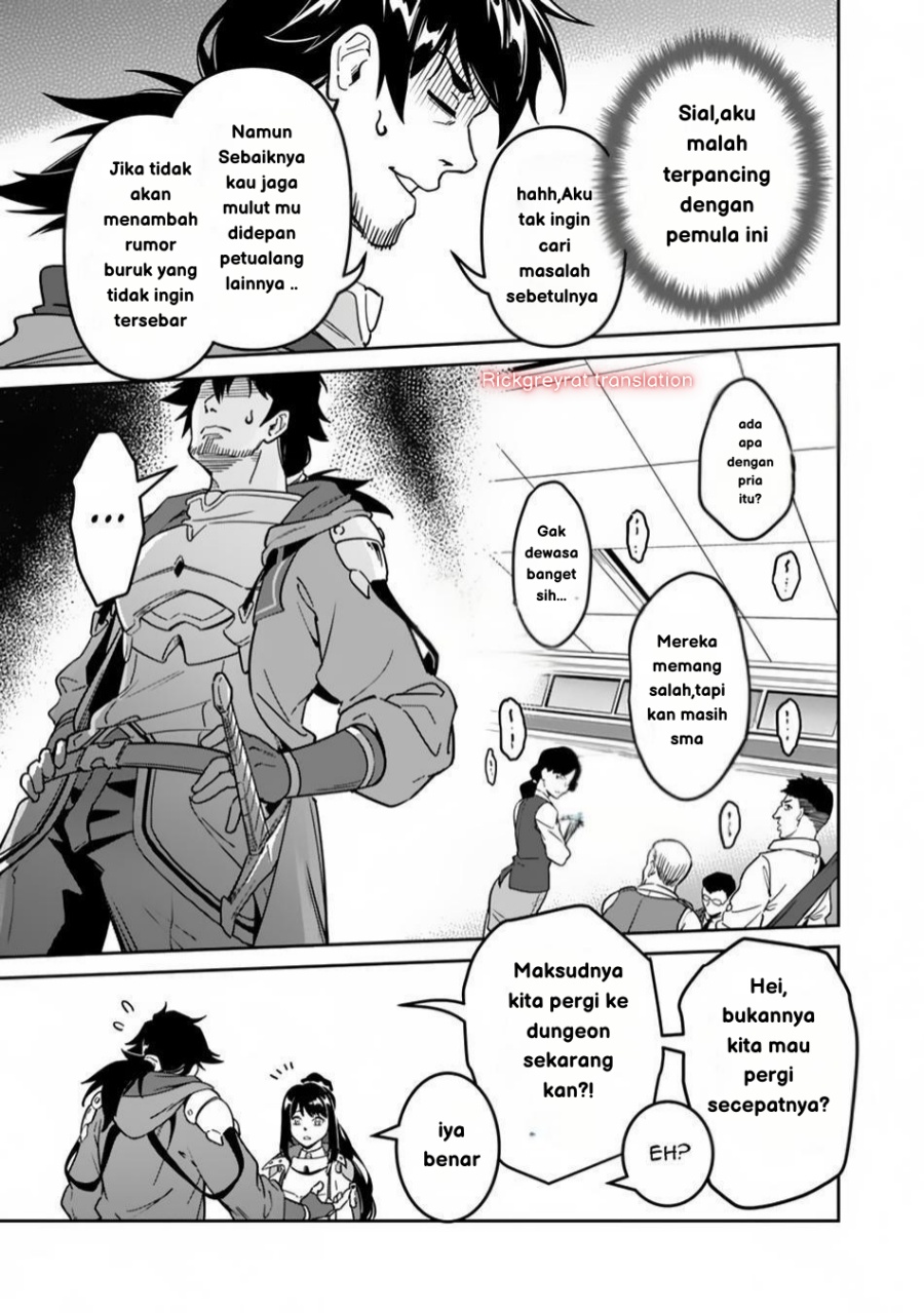 Saitei Rank no Boukensha, Yuusha Shoujo wo Sodateru Orette Chapter 2 - halaman 7