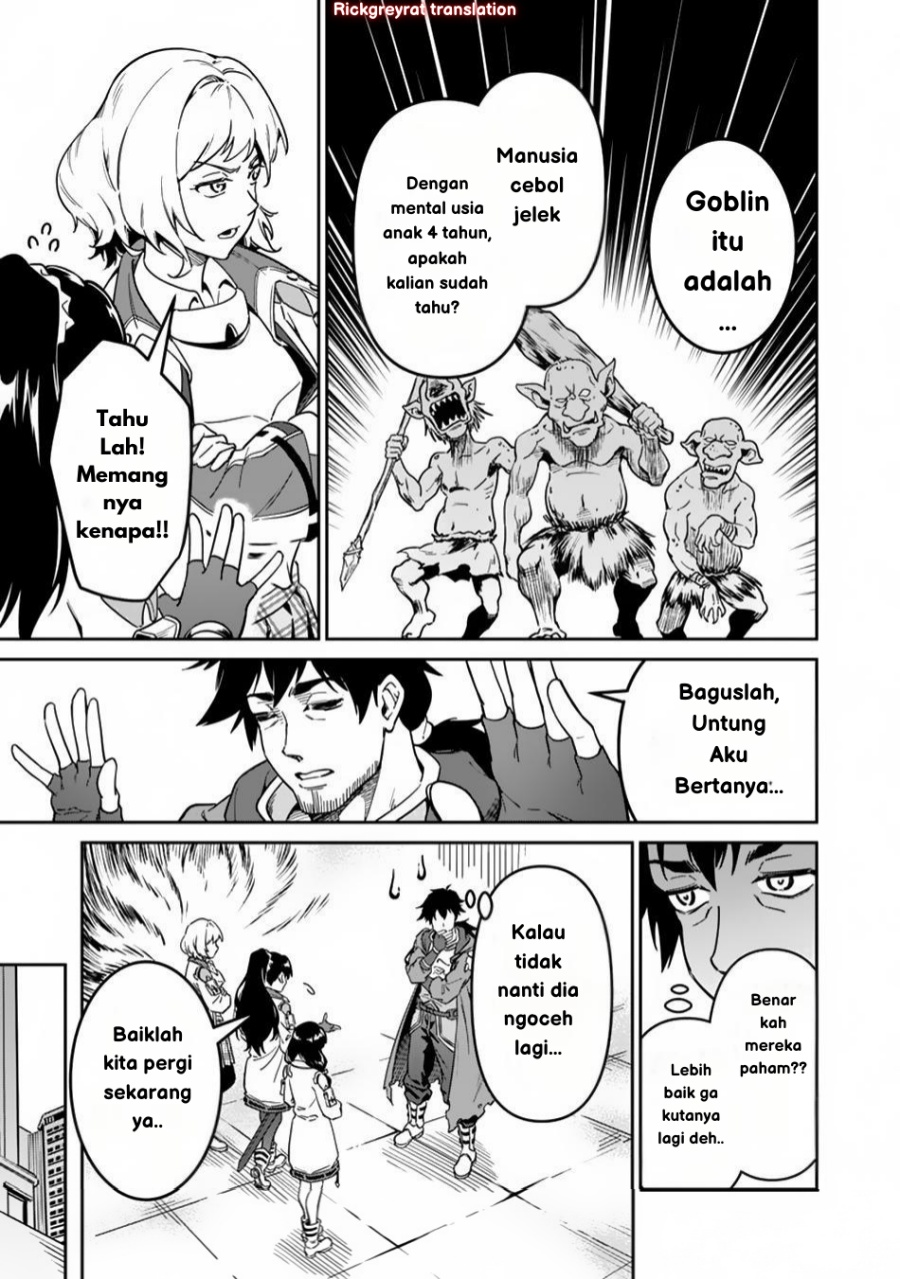 Saitei Rank no Boukensha, Yuusha Shoujo wo Sodateru Orette Chapter 2 - halaman 9
