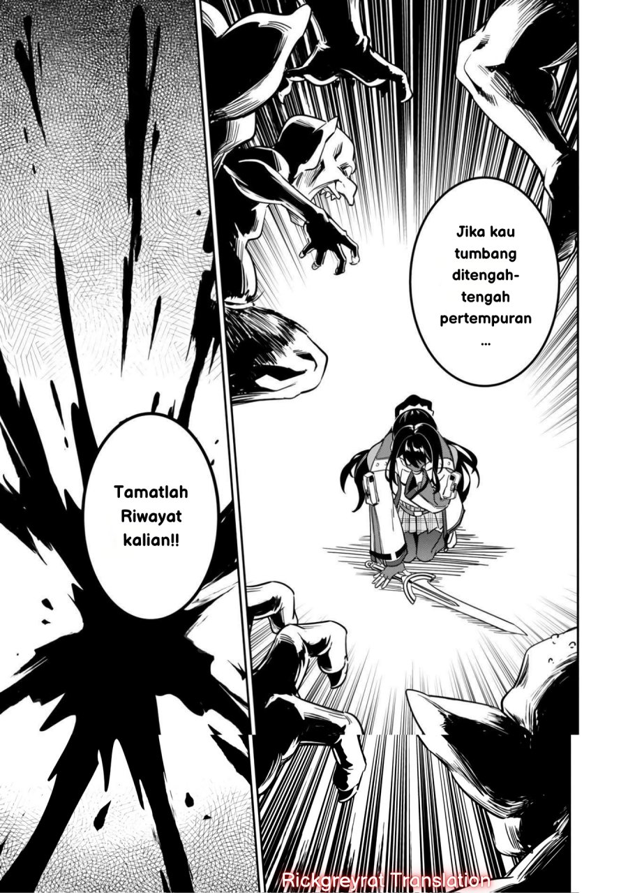Saitei Rank no Boukensha, Yuusha Shoujo wo Sodateru Orette Chapter 3 - halaman 10