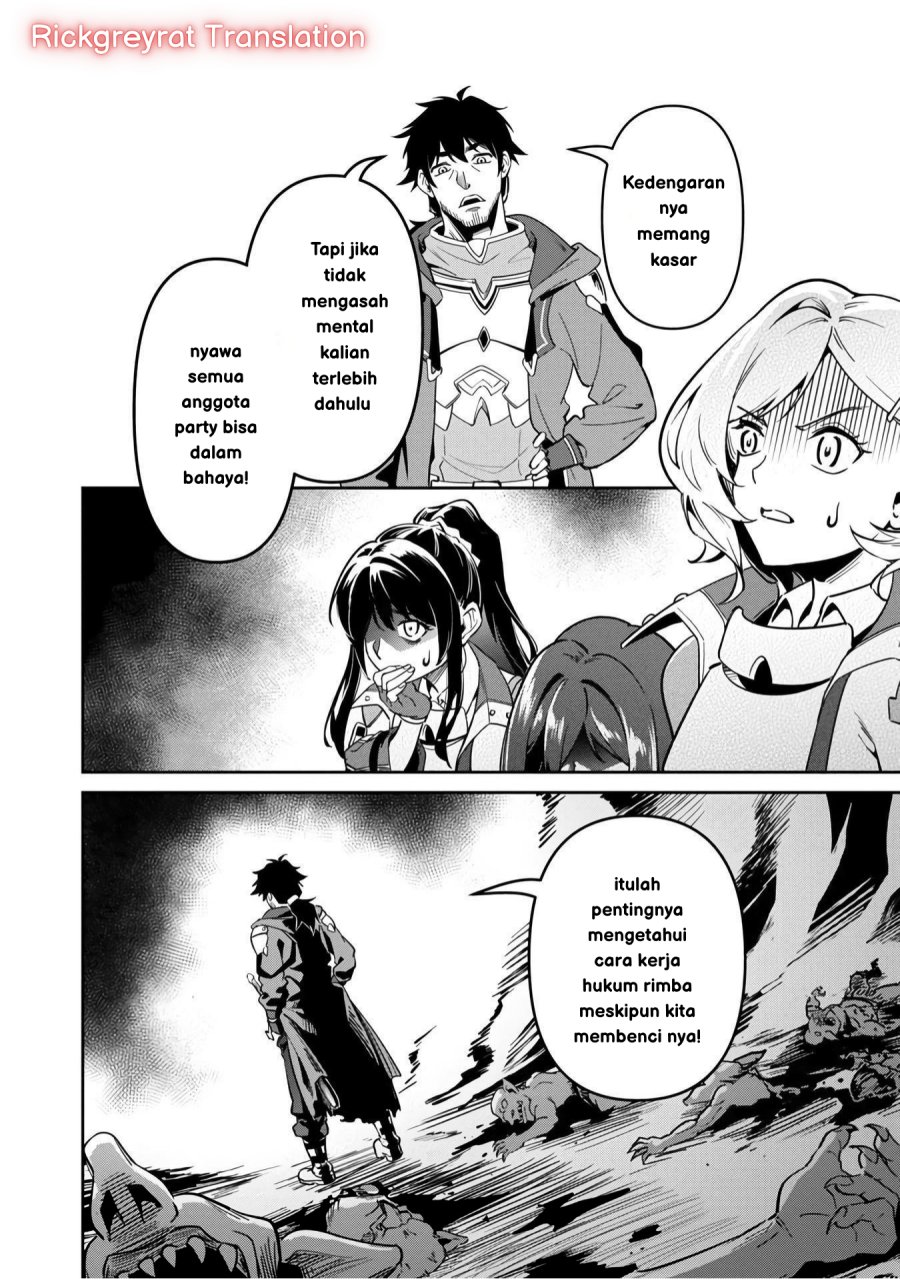 Saitei Rank no Boukensha, Yuusha Shoujo wo Sodateru Orette Chapter 3 - halaman 11