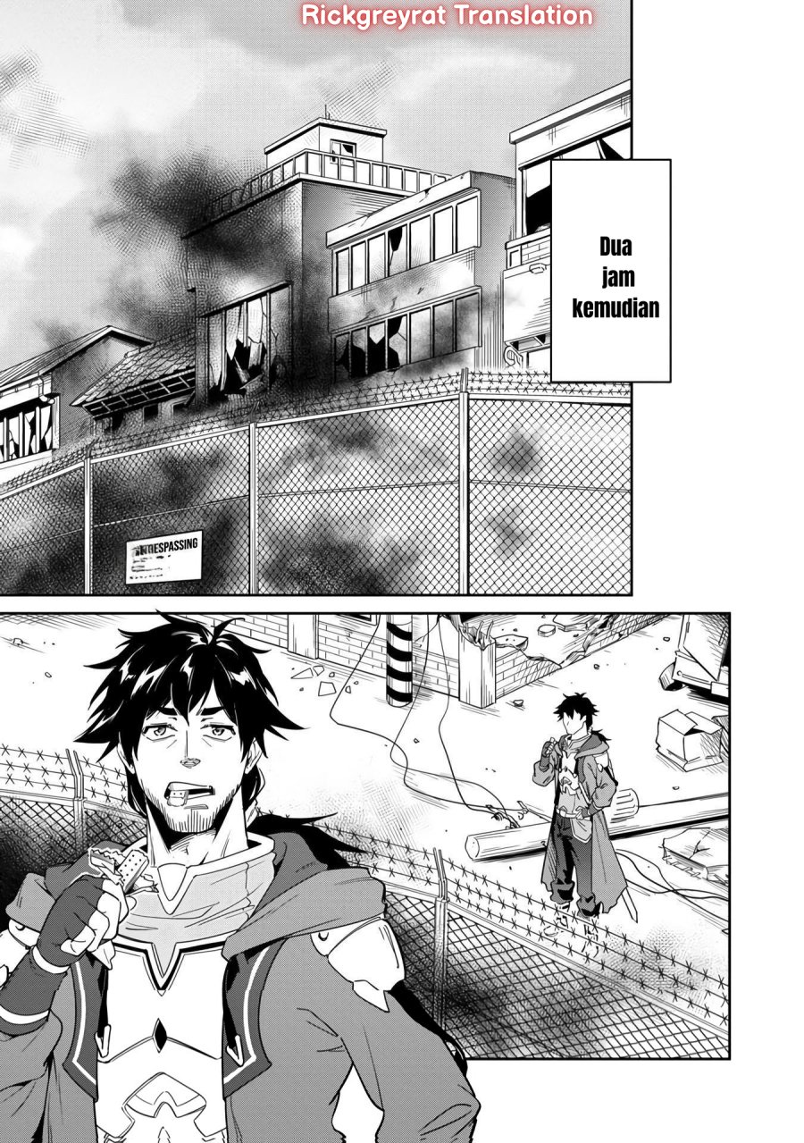 Saitei Rank no Boukensha, Yuusha Shoujo wo Sodateru Orette Chapter 3 - halaman 14