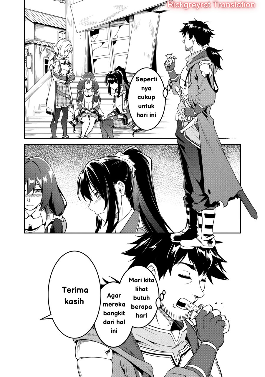 Saitei Rank no Boukensha, Yuusha Shoujo wo Sodateru Orette Chapter 3 - halaman 15