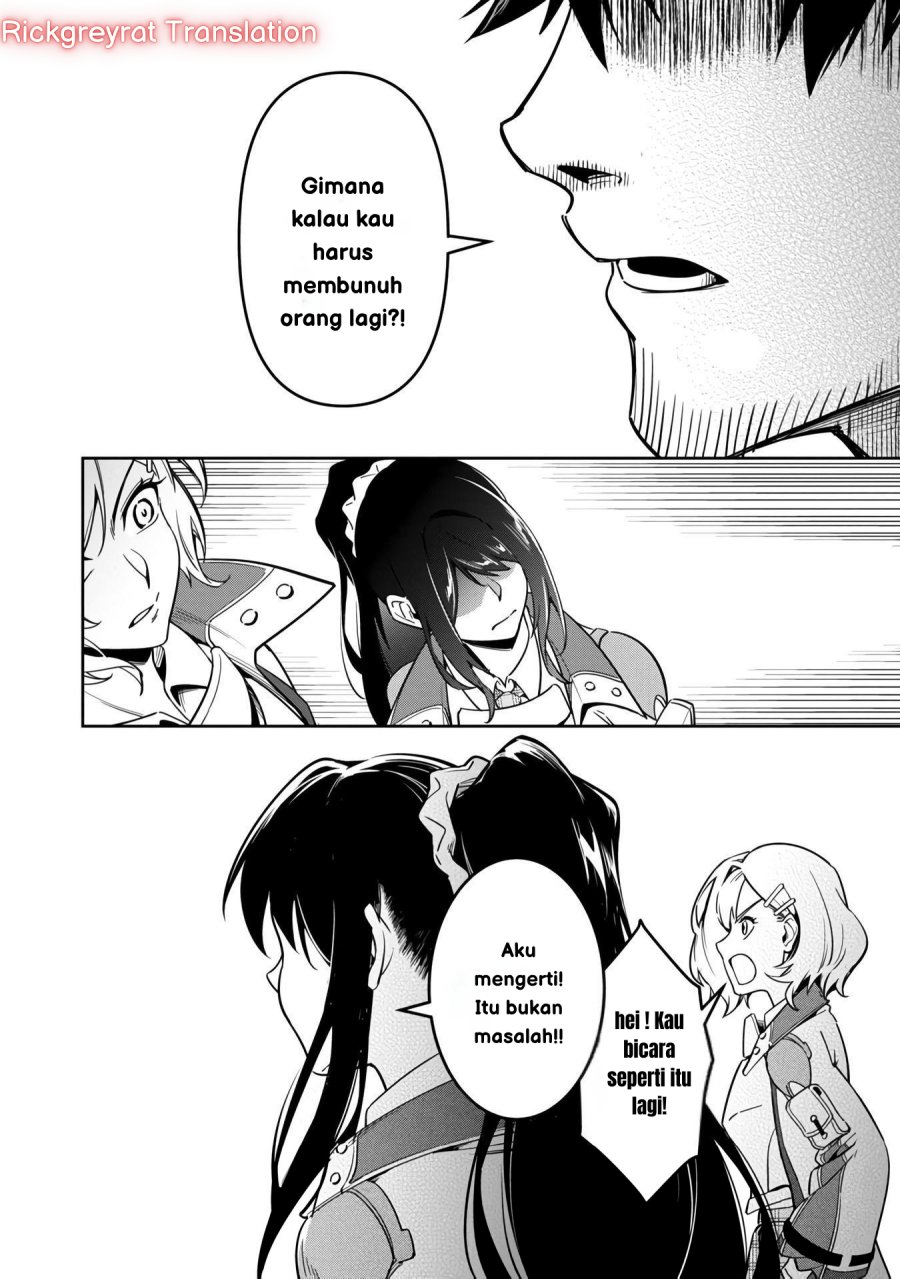 Saitei Rank no Boukensha, Yuusha Shoujo wo Sodateru Orette Chapter 3 - halaman 17